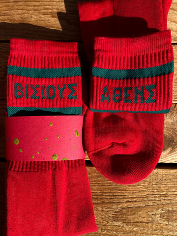 "ΒΙΣΙΟΥΣ ΑΘΕΝΣ" CREW SOCKS PEPPER SAUCE