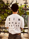 EYE TEST plain white tee 2023